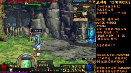 办卡抽天空 2018-06-08 23点场