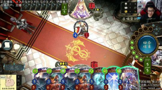 我也是骑空士了.jpg 2018-06-08 23点场