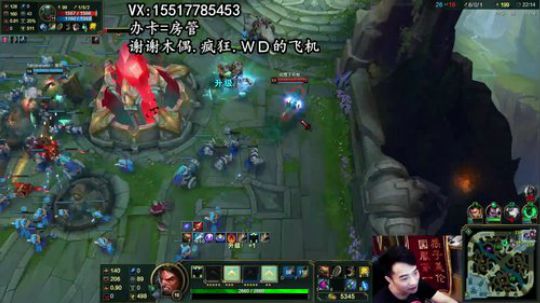 新装备猴子盖伦孙悟空德玛一秒20棍！！ 2018-06-09 16点场