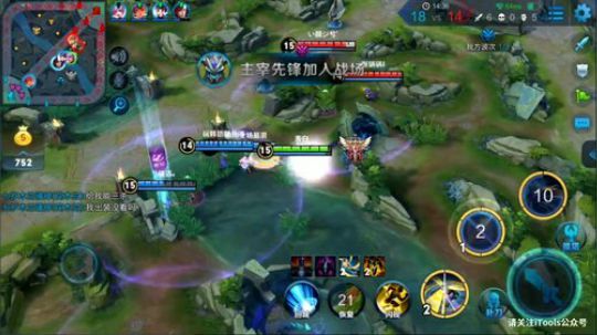 骚白 每天晚上七点左右直播 2018-06-08 23点场