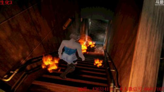 【天津话相声抽奖10M互动】生化危机3 2018-06-06 22点场