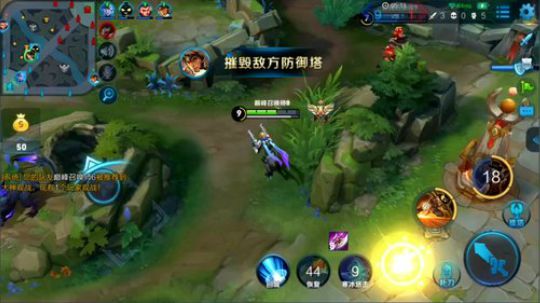 为白立场发布了一个斗鱼视频2018-06-09