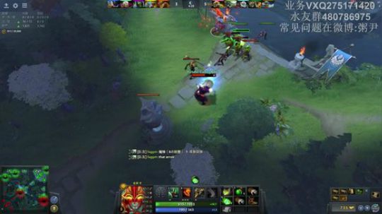 定位，腥风血雨的第二天 2018-06-08 11点场