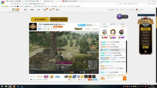【维盒队】枪压不住我也很绝望 2018-06-09 18点场