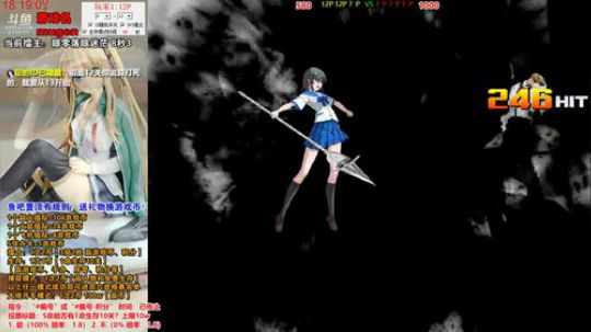 【wk组】MUGEN2018.6.9周赛 2018-06-09 17点场