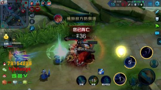 韩信！！！！ 2018-06-09 13点场