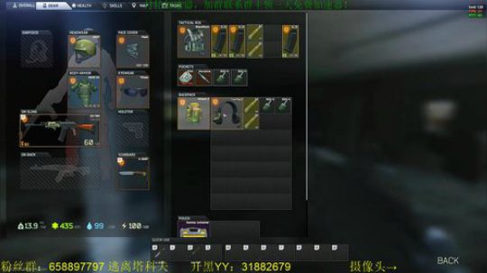 毛毛：一个小更新！ 2018-06-09 17点场