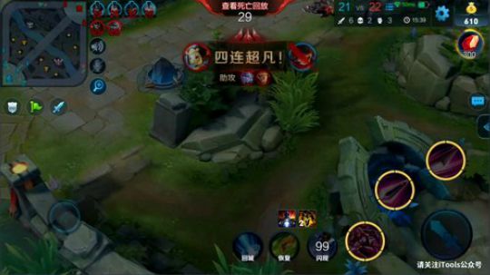 夏天：恭喜我成功考入北大，工地见 2018-06-09 18点场