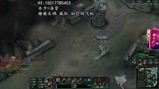 新装备猴子盖伦孙悟空德玛一秒20棍！！ 2018-06-09 11点场