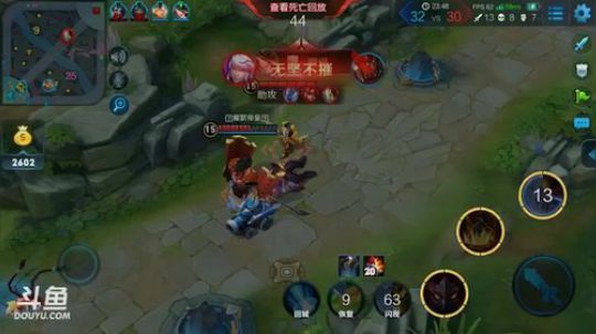 还是聊聊农药吧 2018-06-06 21点场