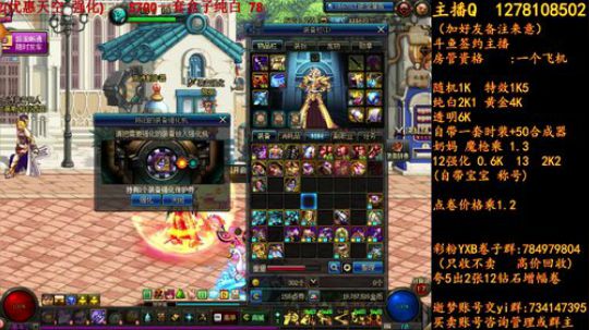 办卡抽天空 2018-06-09 14点场