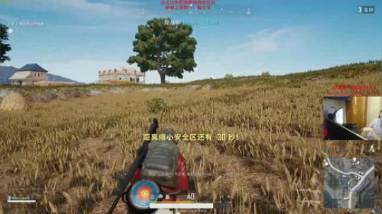 【狐半仙】修仙无限好，只是老的有点早！ 2018-06-09 07点场