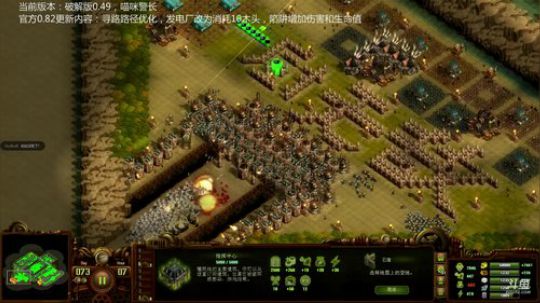 亿万僵尸 STEAM500速通 2018-06-09 03点场