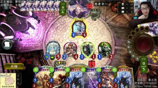 我也是骑空士了.jpg 2018-06-09 01点场