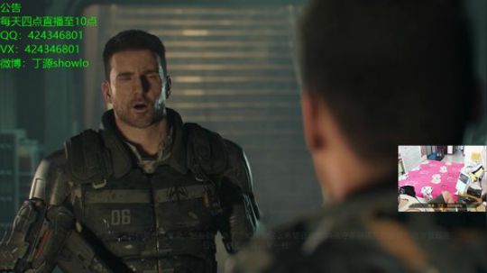 与鹏鹏的吃鸡日常！新皮肤新模式！ 2018-06-09 11点场