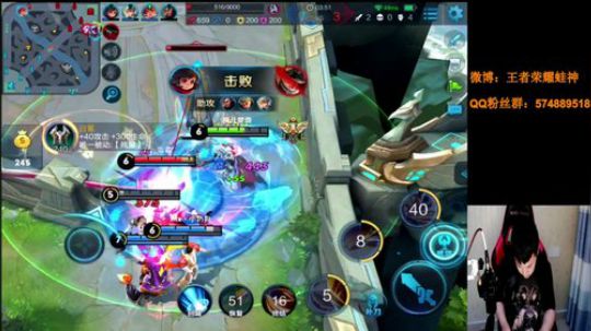 蛙神：教你玩王者 2018-06-09 12点场
