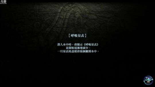 伊苏⑻，地狱难度！ 2018-06-08 22点场