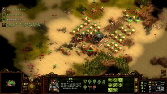 亿万僵尸 STEAM500速通 2018-06-08 21点场