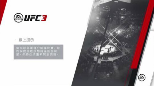 OB解说SUPERMAJOR! 2018-06-09 19点场