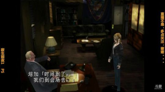 【Gru】纯休闲。点个关注不花钱。。。 2018-06-08 17点场