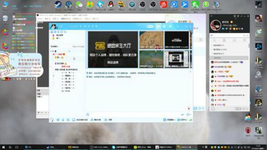 【Mm4女队  没谱】 2018-06-06 09点场