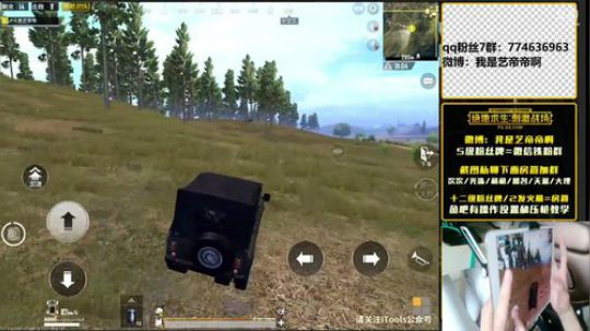 击败榜一，八倍鹰眼，最强压枪 2018-06-09 10点场