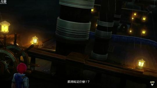 伊苏⑻，地狱难度！ 2018-06-08 18点场