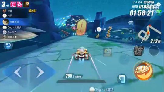 还是聊聊农药吧 2018-06-07 20点场