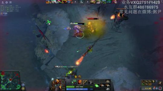 定位，腥风血雨的第二天 2018-06-08 21点场