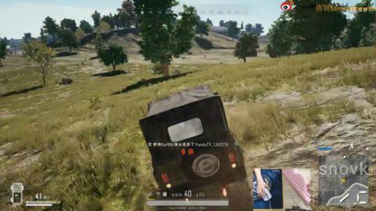 格调：杀戮秀！！！ 2018-06-09 09点场