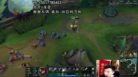 新装备猴子盖伦孙悟空德玛一秒20棍！！ 2018-06-09 07点场