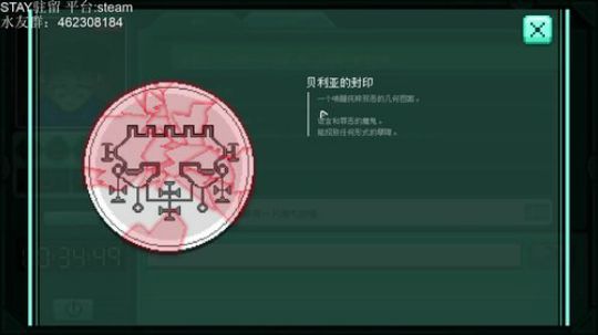 【声优】做一个拯救世界的键盘侠1