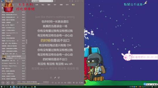 阿二:烧火棍传承者 2018-06-06 19点场