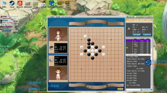【猫腻】考完放松一下，目标5鸡 2018-06-10 01点场