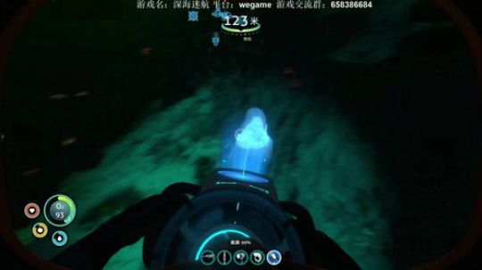 【XY】来自深海的诱惑~ 2018-06-08 23点场