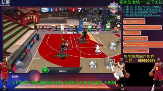 老唐：新版本努力上分吧 没有好办法！！ 2018-06-09 22点场