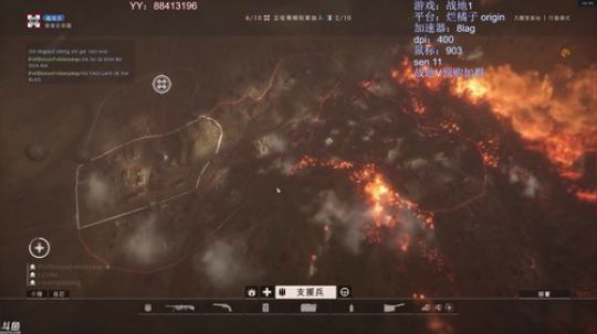 夜曲 一战游侠 2018-06-10 00点场