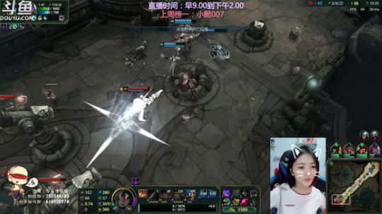 我在斗鱼看女盲僧猫猫直播英雄联盟