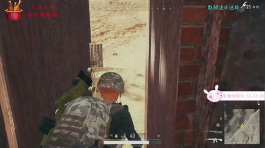 阿二:烧火棍传承者 2018-06-06 16点场