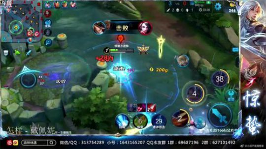 惊蜇：今夜无雪无晴  无悲喜 2018-06-10 15点场