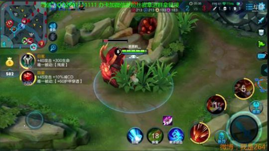 264：最强达摩雅典娜马克！ 2018-06-10 13点场