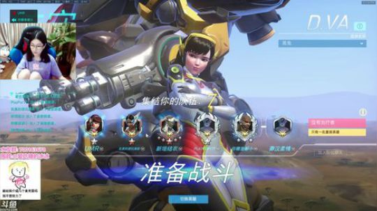 考完咯 pick冰妹妹! 2018-06-09 22点场