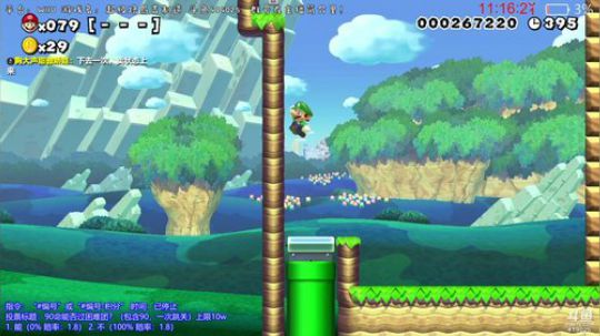 【wk组】MUGEN！投币闯关生存啦！ 2018-06-08 10点场