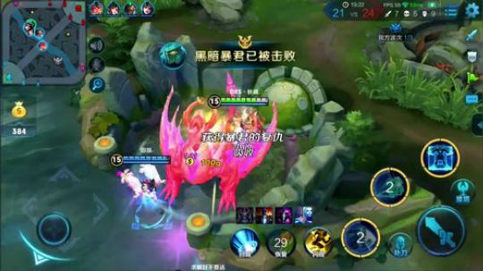 冲国服墨子，关羽！ 2018-06-10 17点场