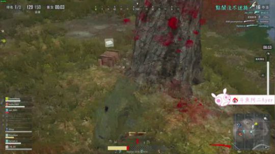 阿二:让我看看有多少人蹦迪蹦嗨的 2018-06-09 20点场