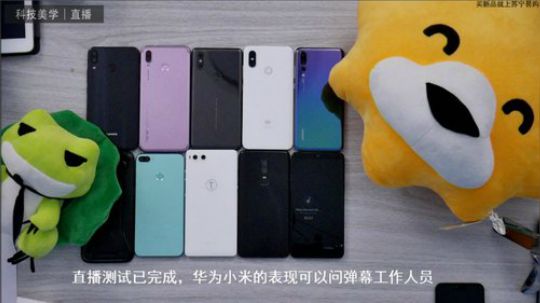 护法惊丶发布了一个斗鱼视频2018-06-10