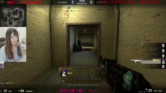Kitty酱的直播精彩时刻：人萌声柔神经枪^_^