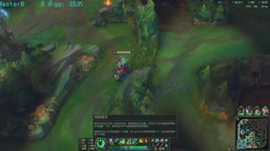 890551丶蒙蒙的骑士风风发布了一个斗鱼视频2018-06-10