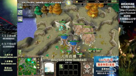 Tiramisu我喜欢发布了一个斗鱼视频2018-06-10