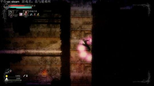 盐！我的盐！ 2018-06-07 17点场